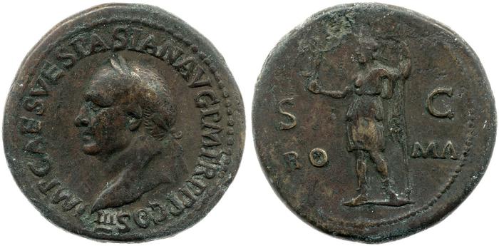 реверс RIC II, Part 1 (second edition) Vespasian 192