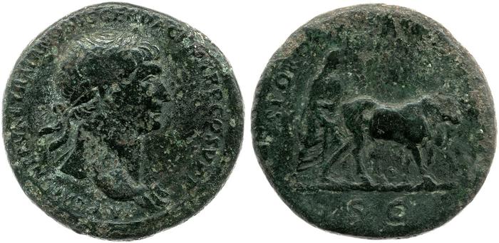 реверс RIC II Trajan 568