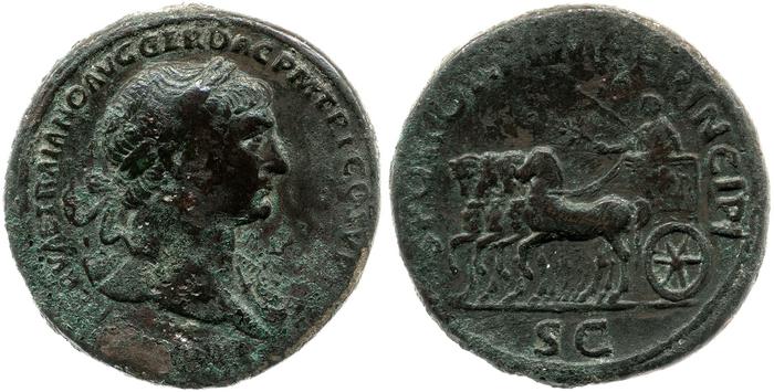 RIC II Trajan 532, реверс, bm