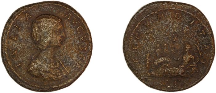 реверс RIC IV Septimius Severus 852