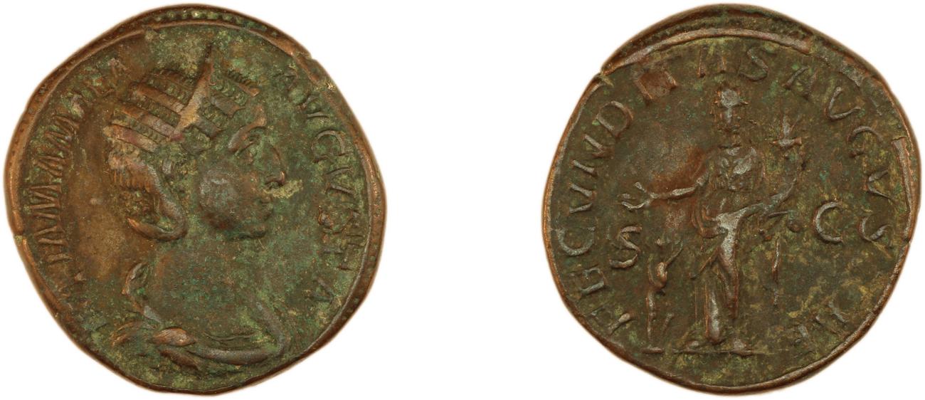 RIC IV Severus Alexander 668, аверс, bm
