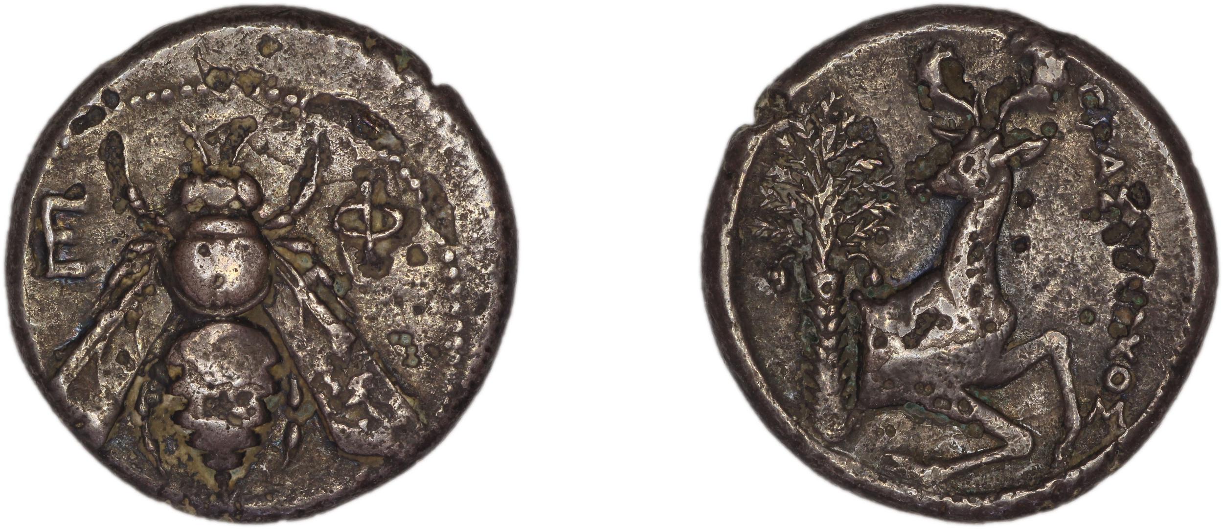 Ephesus Kinns and Holt 2023 Period II, AR VIII, аверс, bm