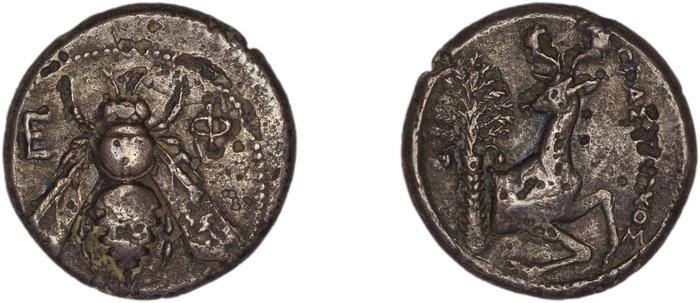 Ephesus Kinns and Holt 2023 Period II, AR VIII, реверс, bm