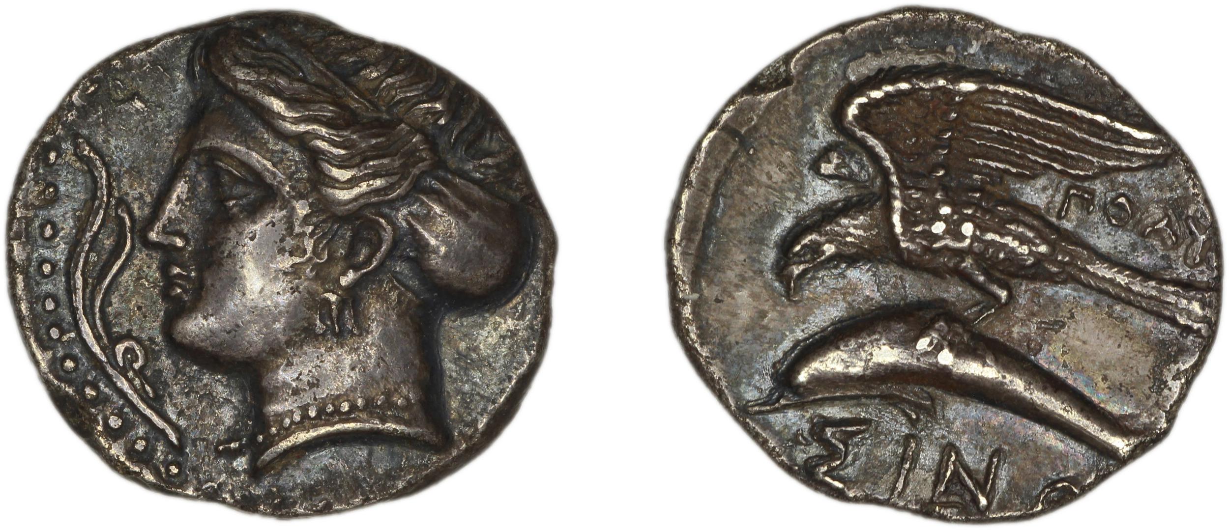 Sinope Waddington 1925 22-3, аверс, bm
