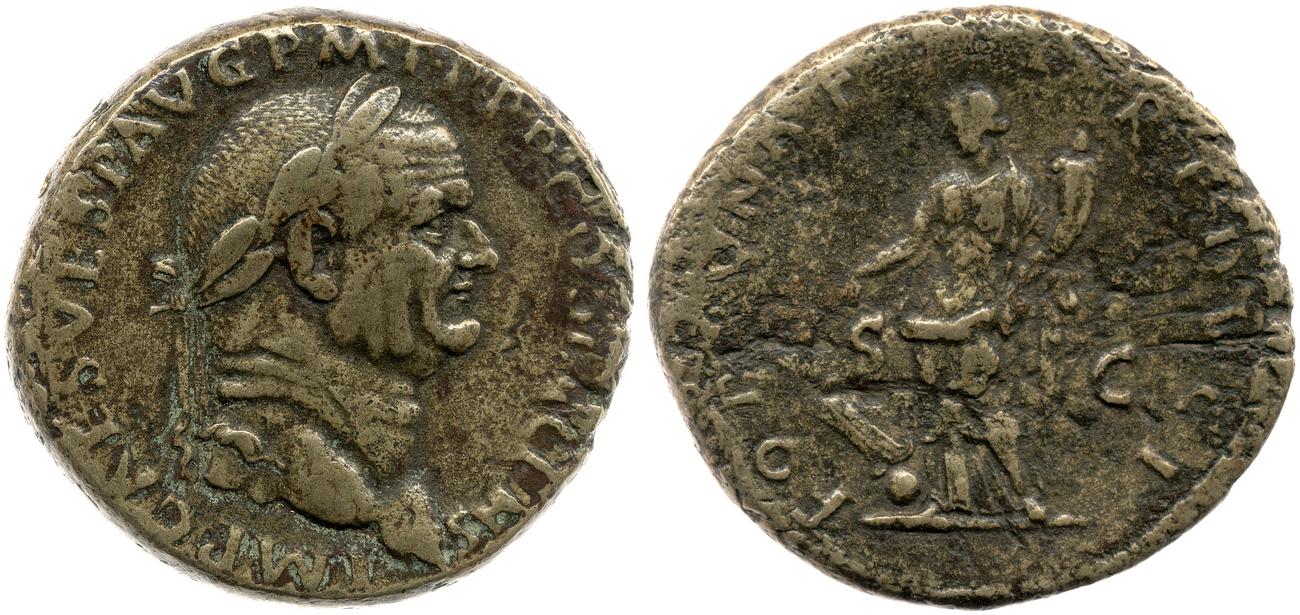 RIC II, Part 1 (second edition) Vespasian 573, аверс, bm