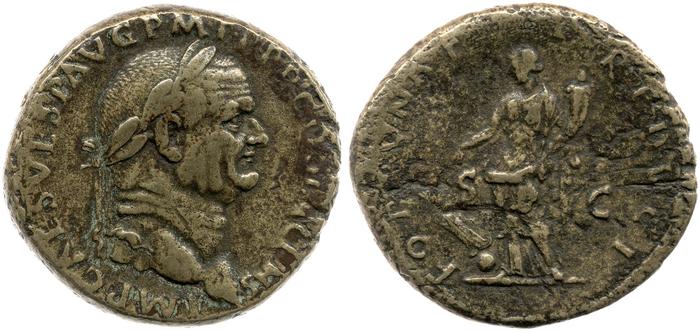 RIC II, Part 1 (second edition) Vespasian 573, реверс, bm