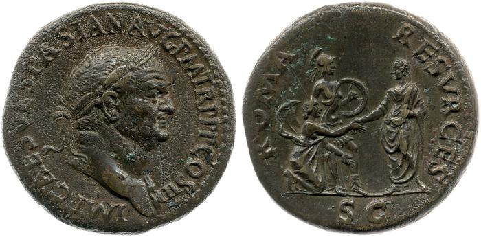 реверс RIC II, Part 1 (second edition) Vespasian 195