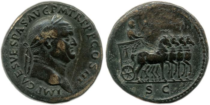 реверс RIC II, Part 1 (second edition) Vespasian 250