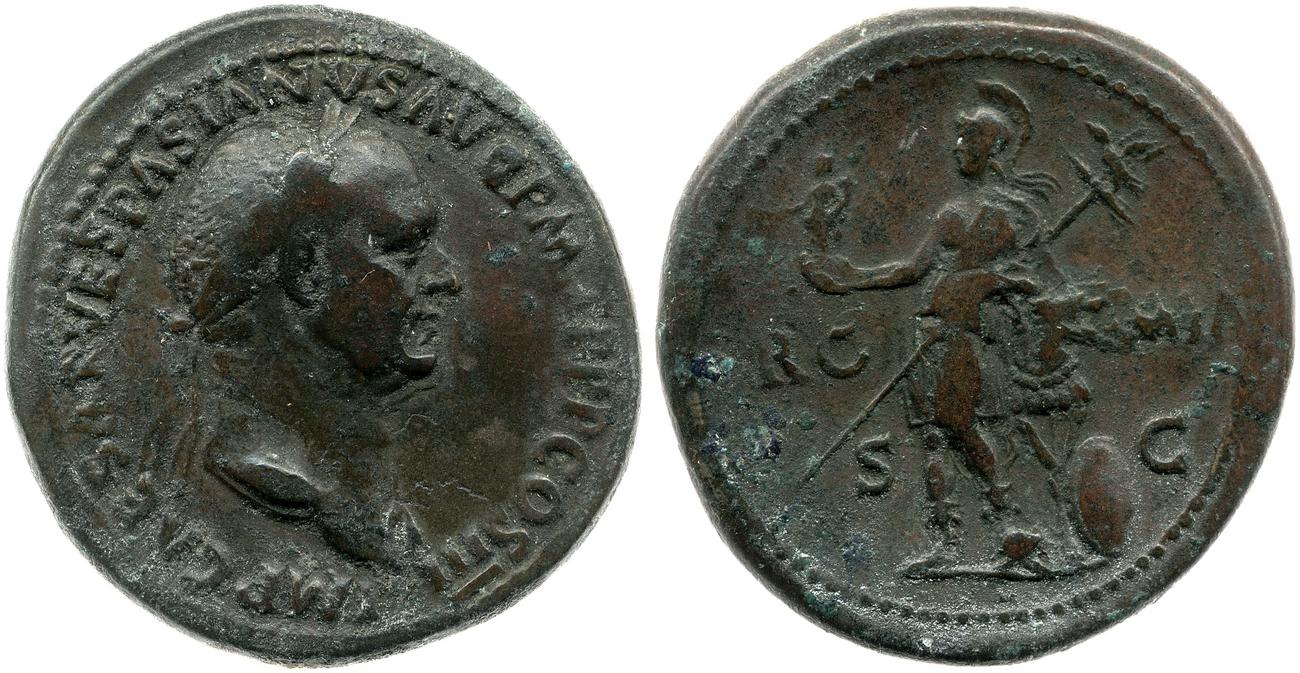 аверс RIC II, Part 1 (second edition) Vespasian 107