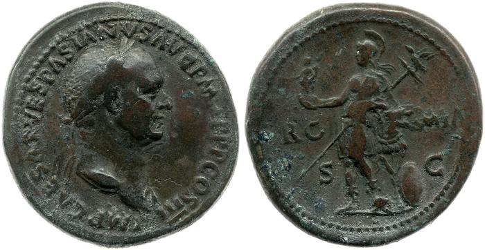 реверс RIC II, Part 1 (second edition) Vespasian 107