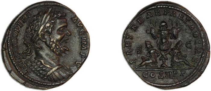 реверс RIC IV Septimius Severus 690B