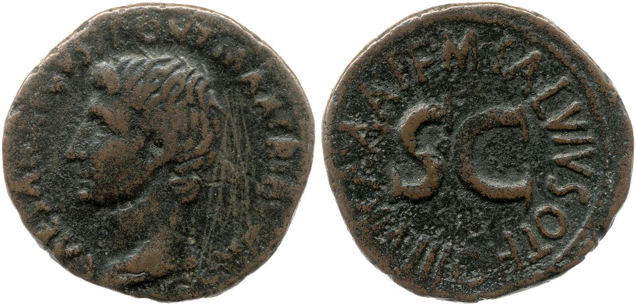 RIC I (second edition) Augustus 432, аверс, bm