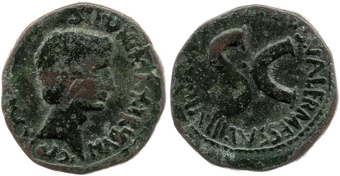 RIC I (second edition) Augustus 441, реверс, bm