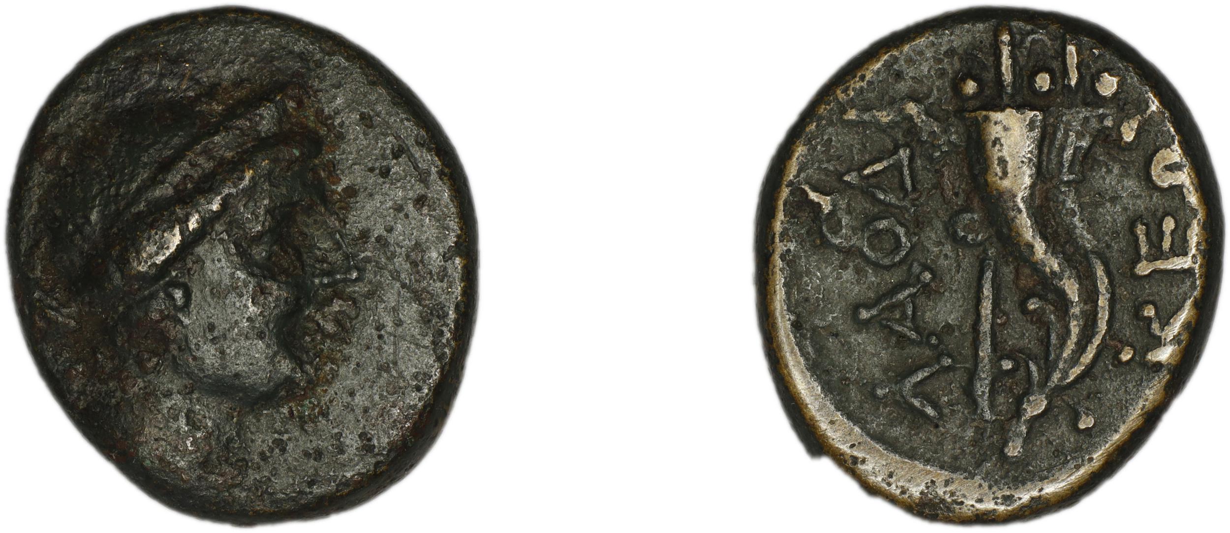 Laodiceia ad Lycum BMC Laodiceia 31-9, аверс, bm