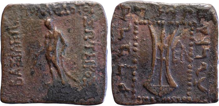 аверс Bactrian and Indo-Greek Coinage Apollodotus I 6.8