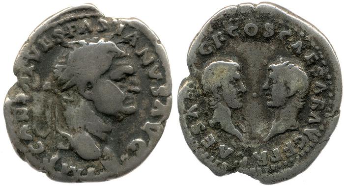 RIC II, Part 1 (second edition) Vespasian 16, реверс, bm