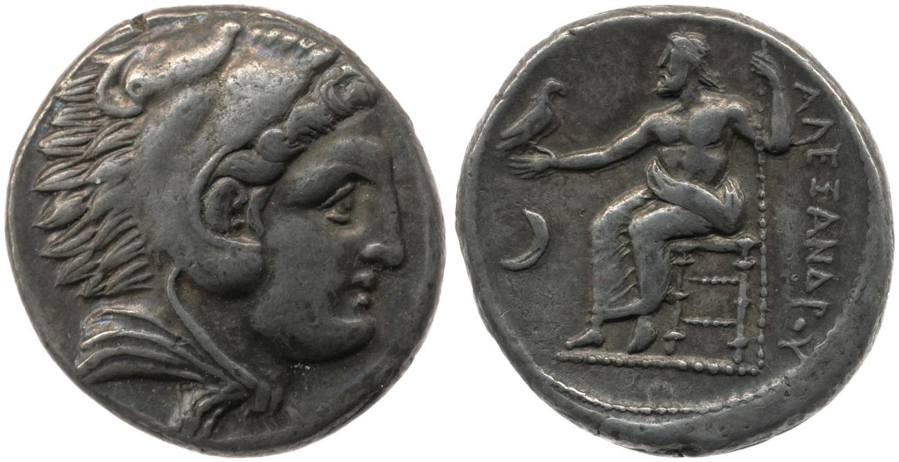Price 89, аверс, bm