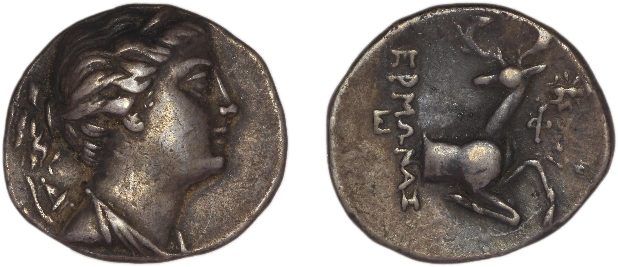 Ephesus Kinns and Holt 2023 Period IV, AR XVIII, аверс, bm