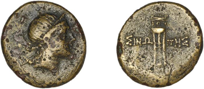 reverse Sinope Waddington 1925 72