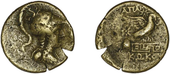 Apamea in Phrygia Ashton 2016 1, реверс, bm