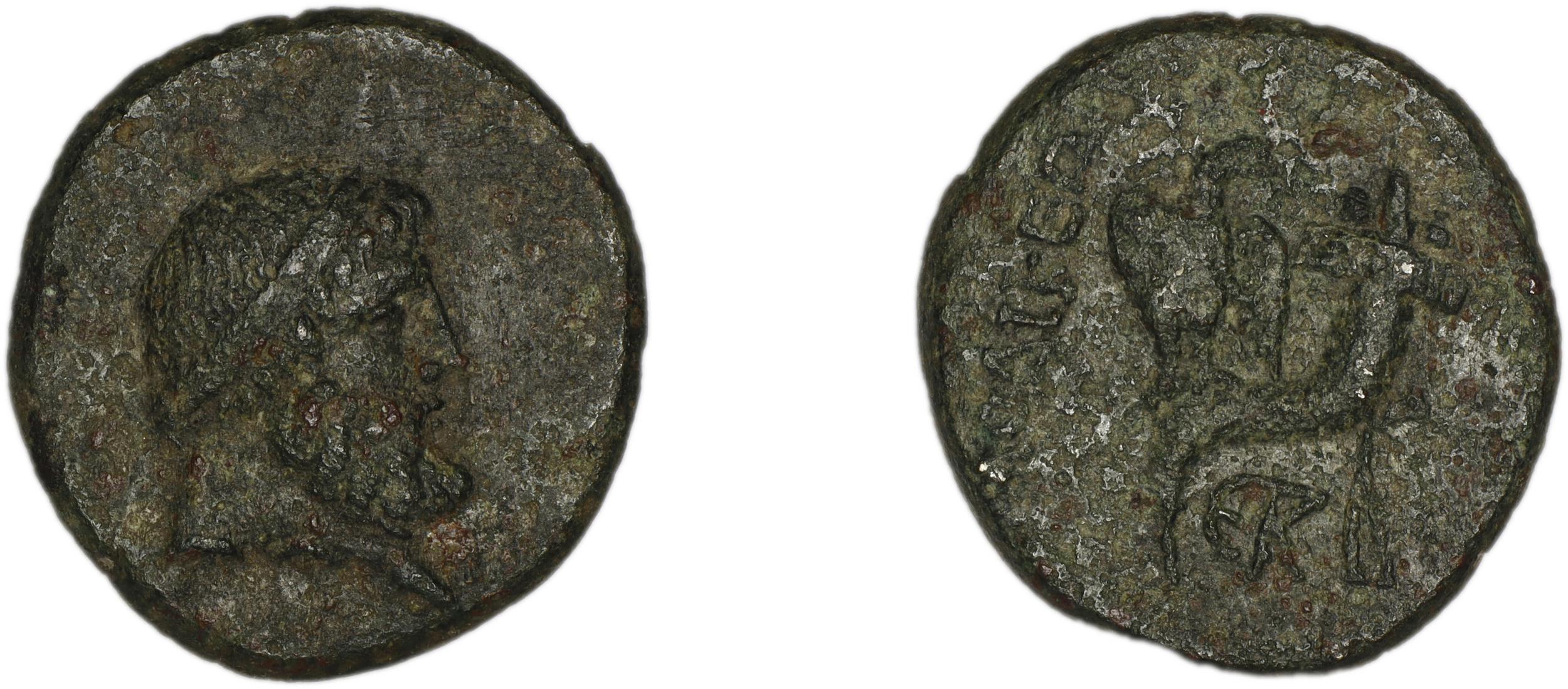 Laodiceia ad Lycum BMC Laodiceia 48-9, аверс, bm
