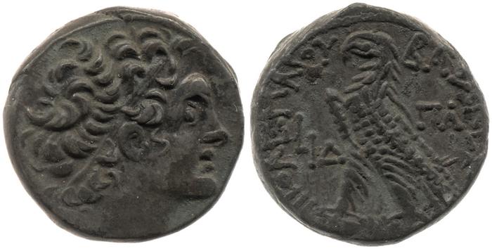 Svoronos (1904-1908) no. 1861, реверс, bm