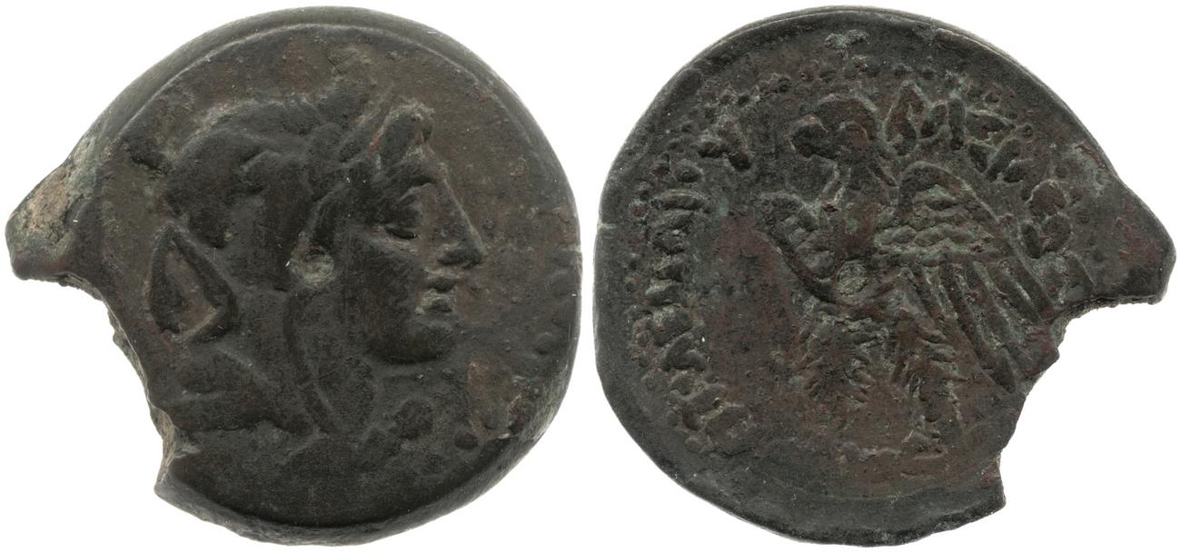 аверс Svoronos (1904-1908) no. 1492