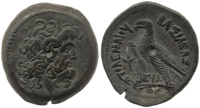 реверс Svoronos (1904-1908) no. 1400