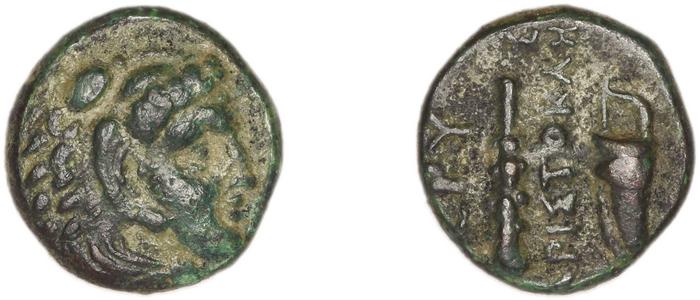Erythrae Kinns 1980 Period II.2, AE 5, реверс, bm