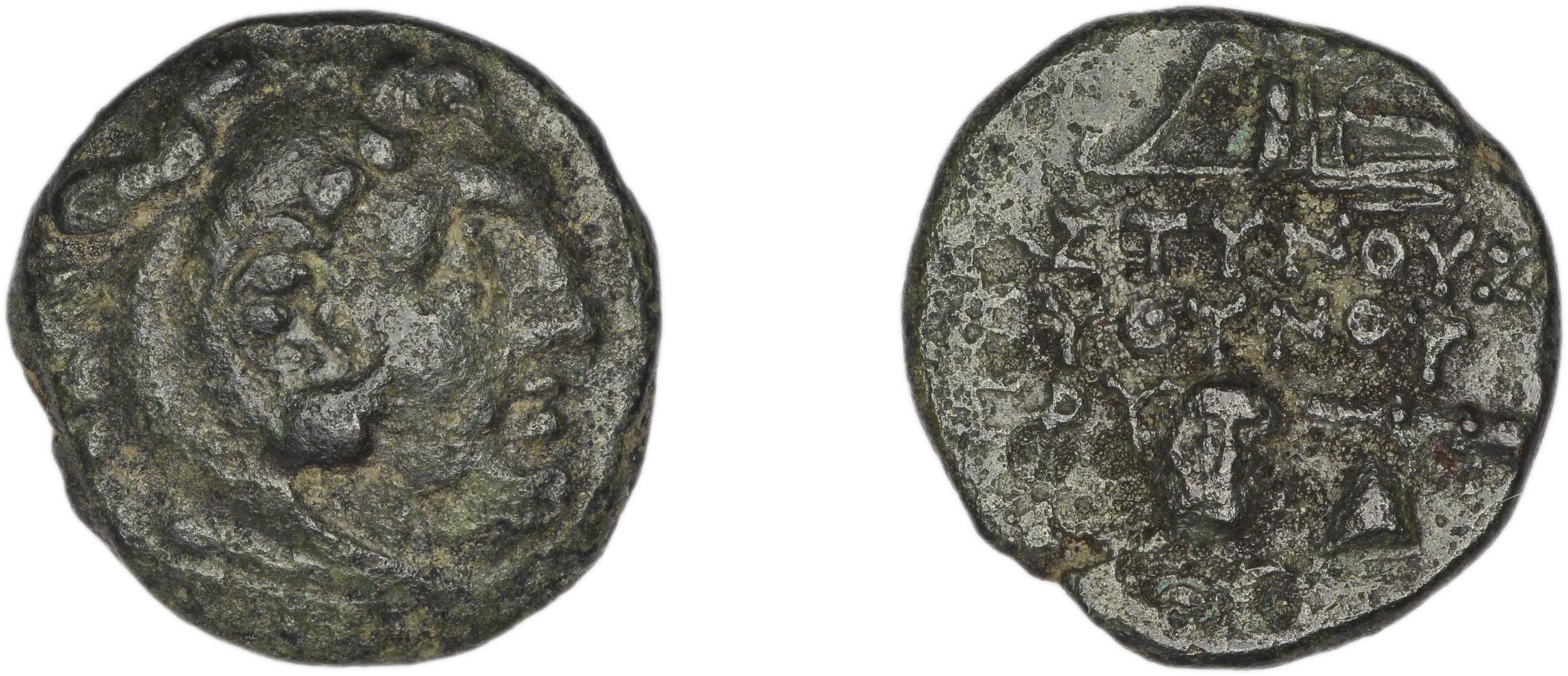 Erythrae Kinns 1980 Period IV, AE 12, аверс, bm