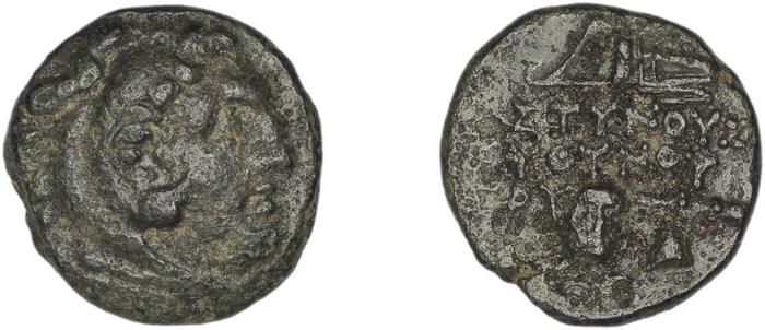 Erythrae Kinns 1980 Period IV, AE 12, реверс, bm