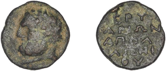Erythrae Kinns 1980 Period VI, AE 22, реверс, bm