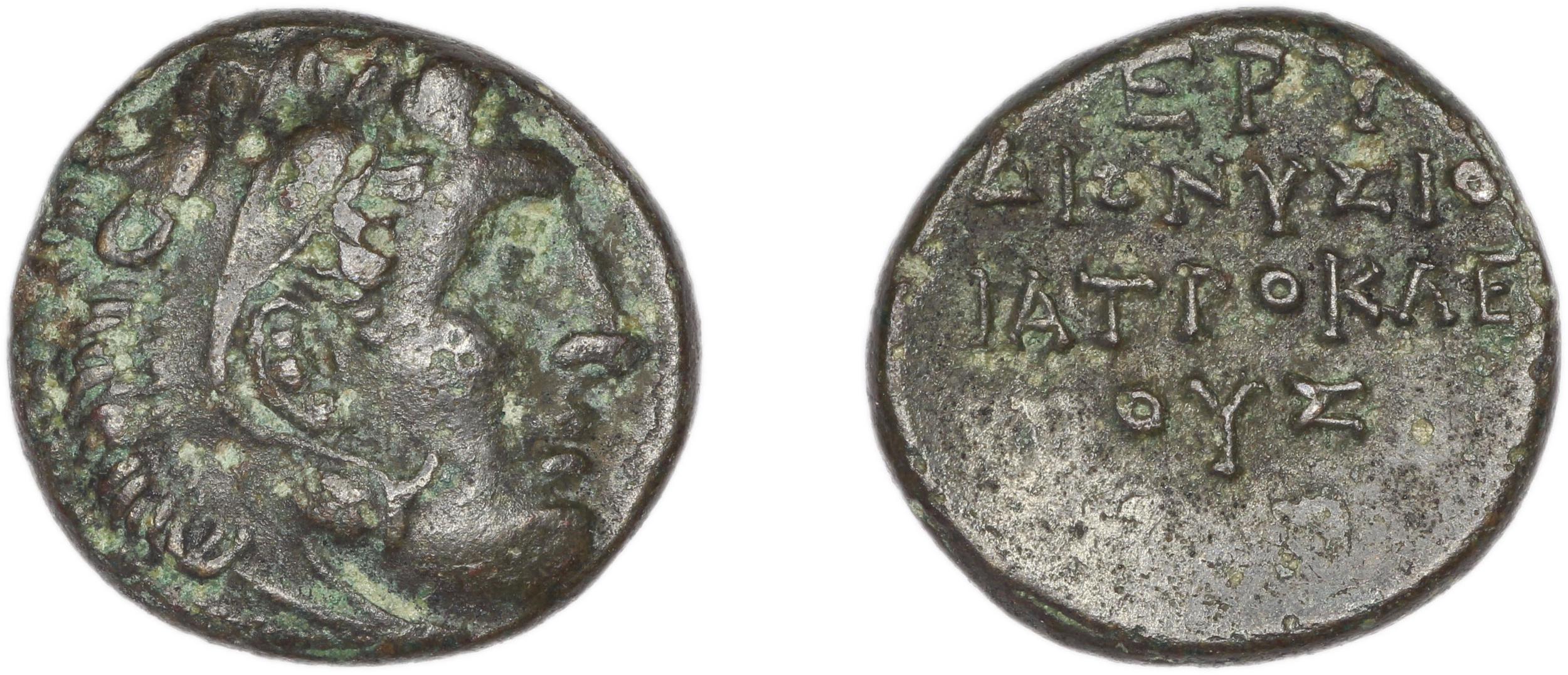Erythrae Kinns 1980 Period IV, AE 15, аверс, bm