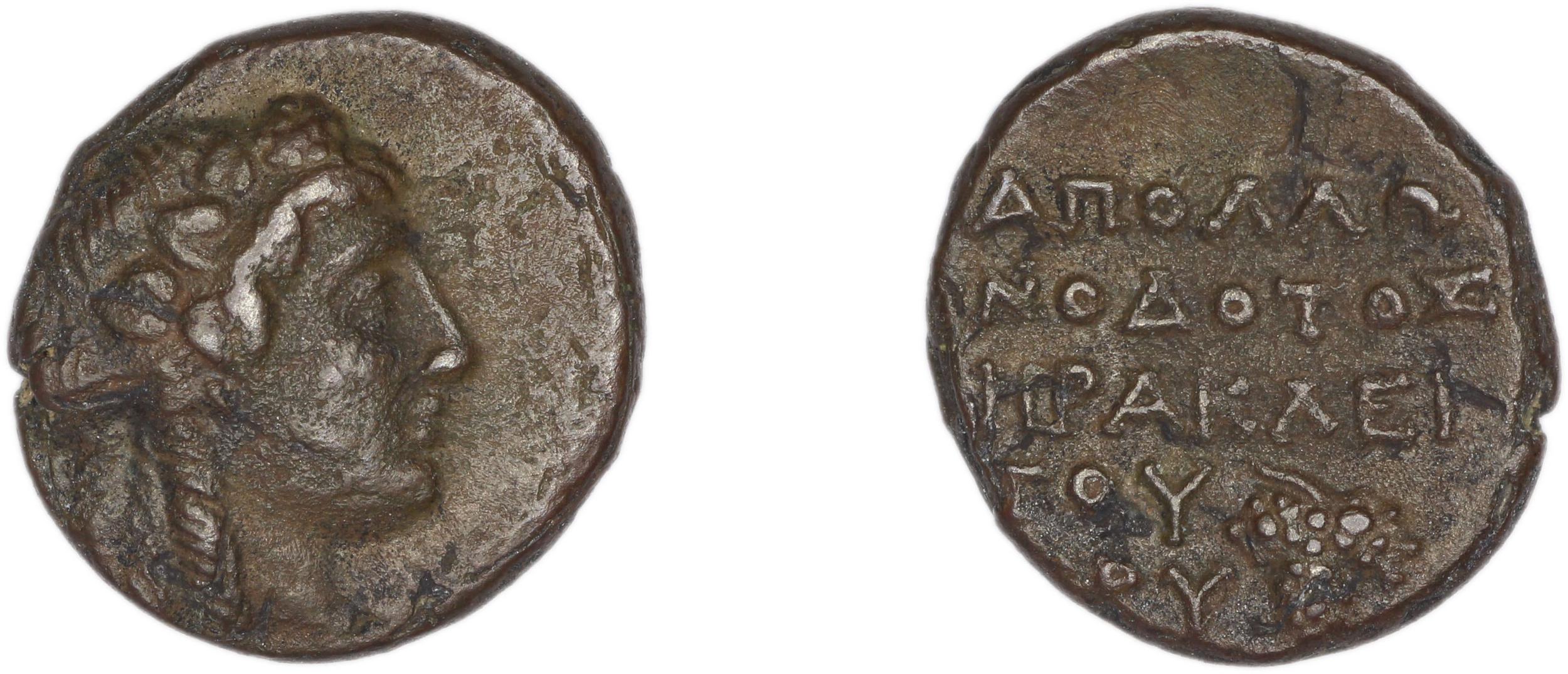 Erythrae Kinns 1980 Period IV, AE 16, аверс, bm