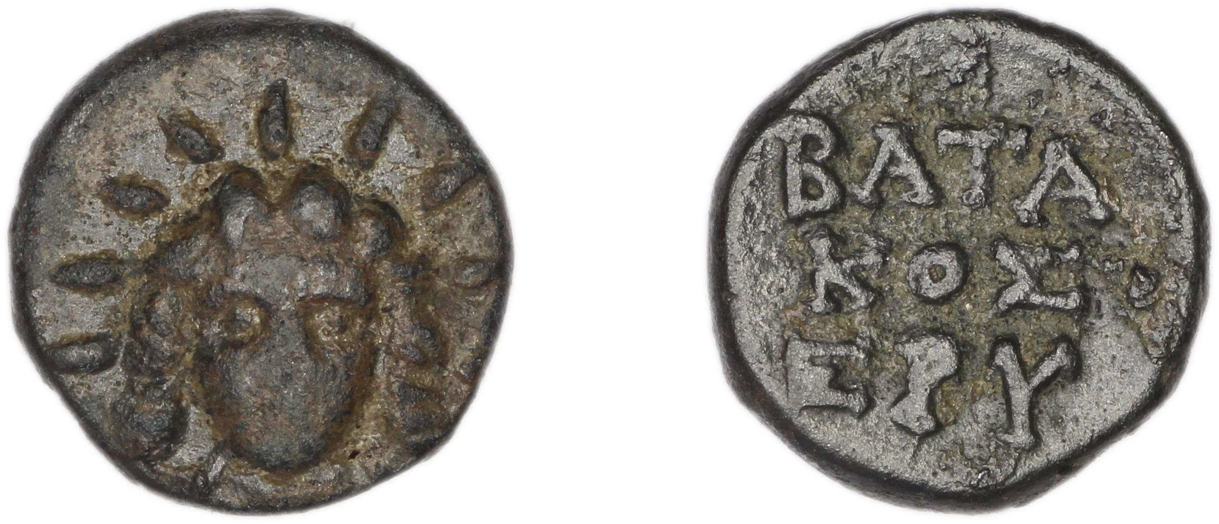 Erythrae Kinns 1980 Period IV, AE 18, аверс, bm