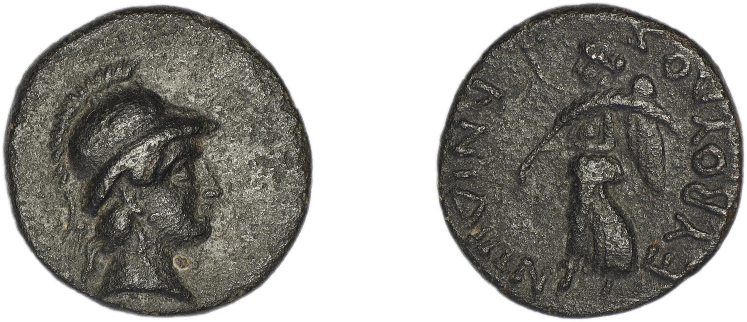 obverse Cnidus Nordbø 1972 Series 26
