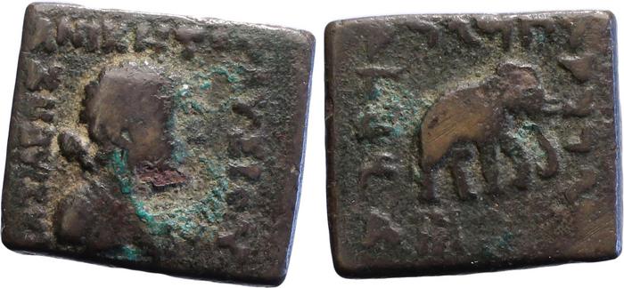 Bactrian and Indo-Greek Coinage Lysias 15.3, bm