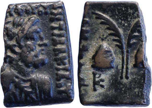 Bactrian and Indo-Greek Coinage Antialcidas 23.2, bm