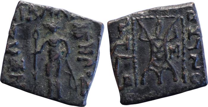 Bactrian and Indo-Greek Coinage Apollodotus I 7.3, bm