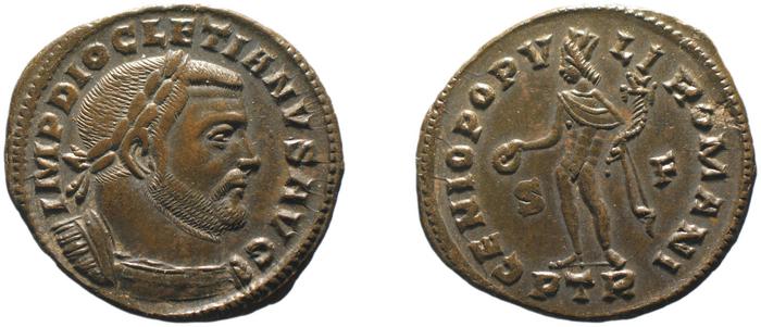 RIC VI Treveri 582a, реверс, bm