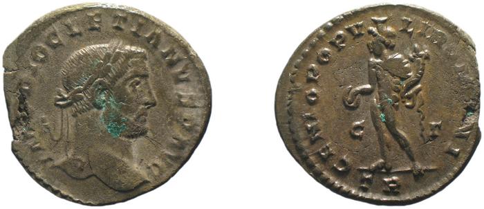 RIC VI Treveri 181a, реверс, bm