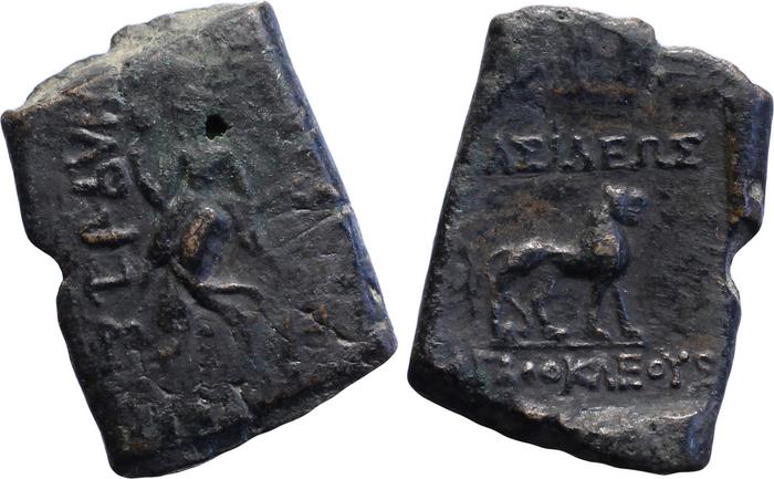 Bactrian and Indo-Greek Coinage Agathocles 21, bm