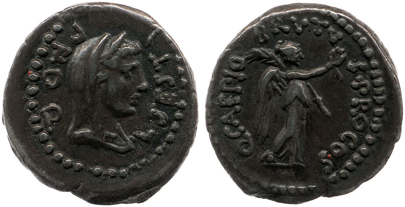 coin obv