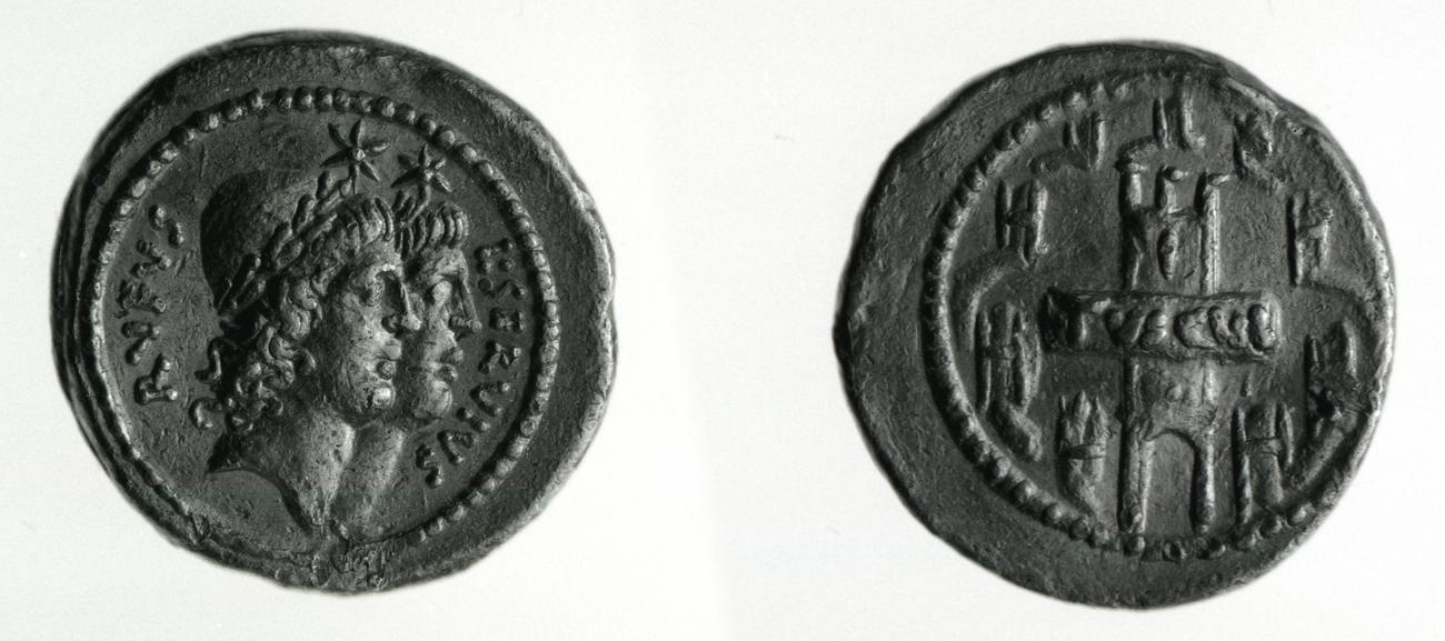 coin obv