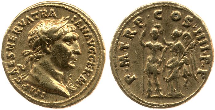 RIC II Trajan 69, реверс, bm