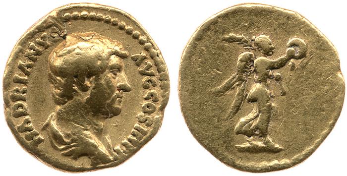 реверс RIC II, Part 3 (second edition) Hadrian 2248