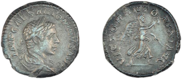 RIC IV Elagabalus 153, реверс, bm