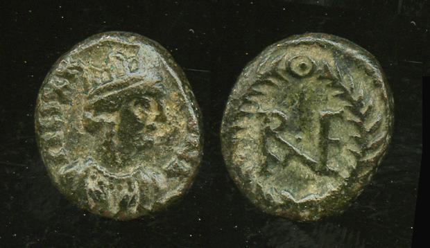 Metlich OCOI 78a, аверс, bm