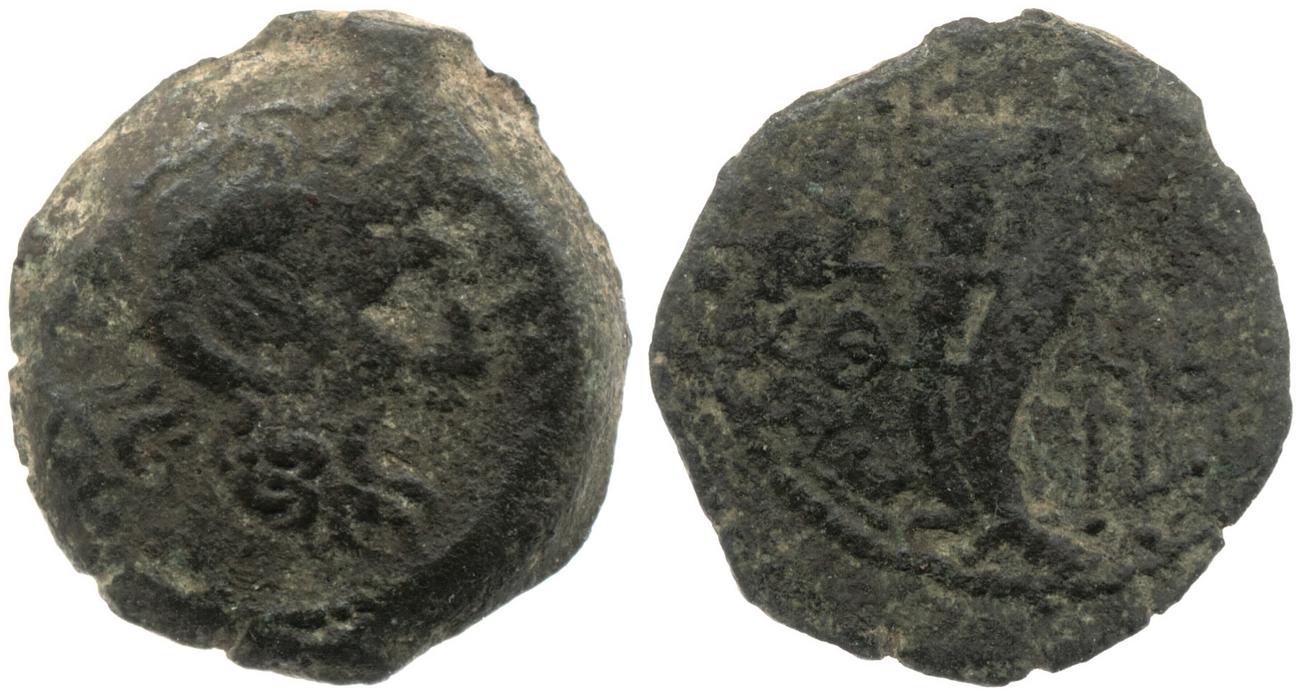 аверс Svoronos (1904-1908) no. 1718