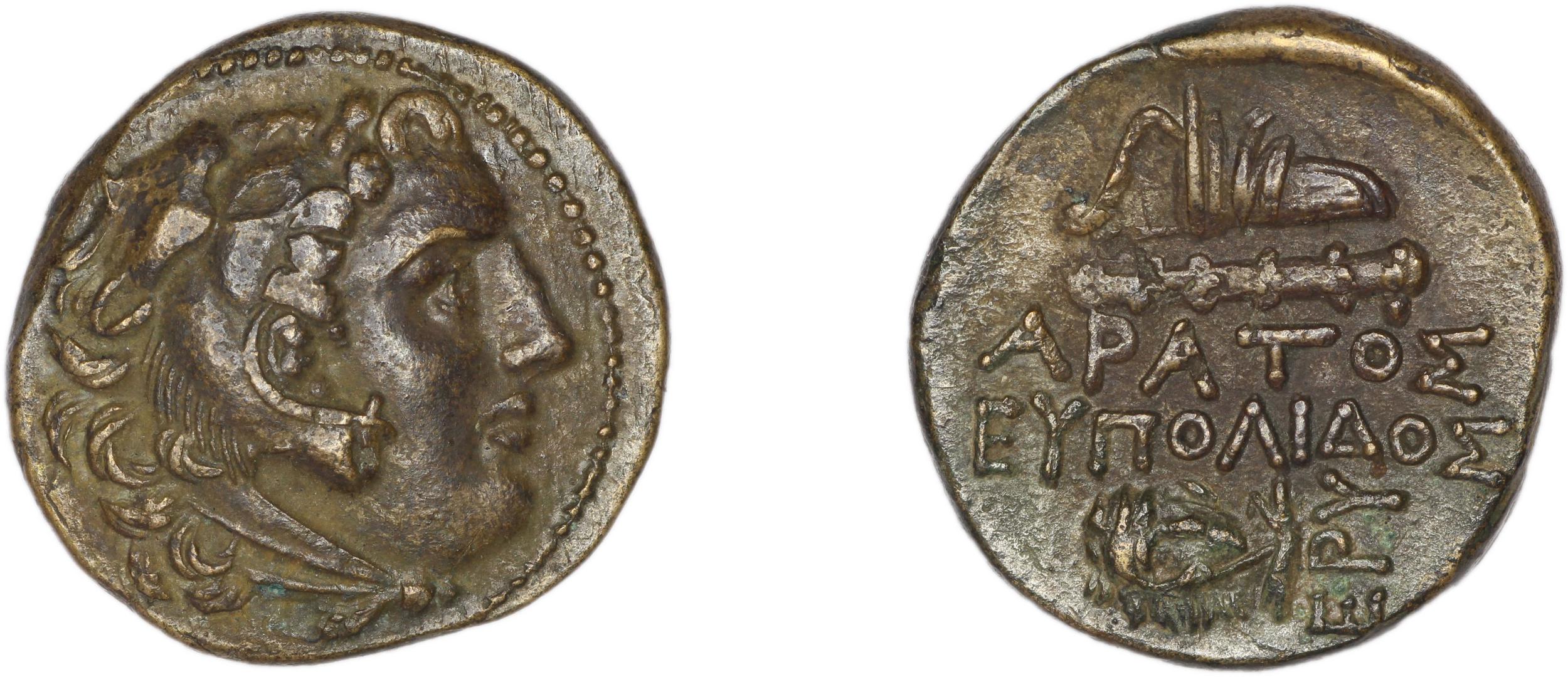 Erythrae Kinns 1980 Period IV, AE 12, аверс, bm